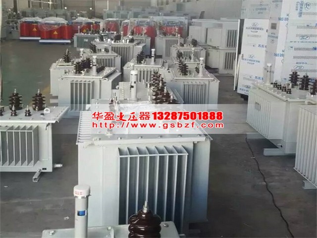 荆州S11油浸式变压器优质现货供应批发