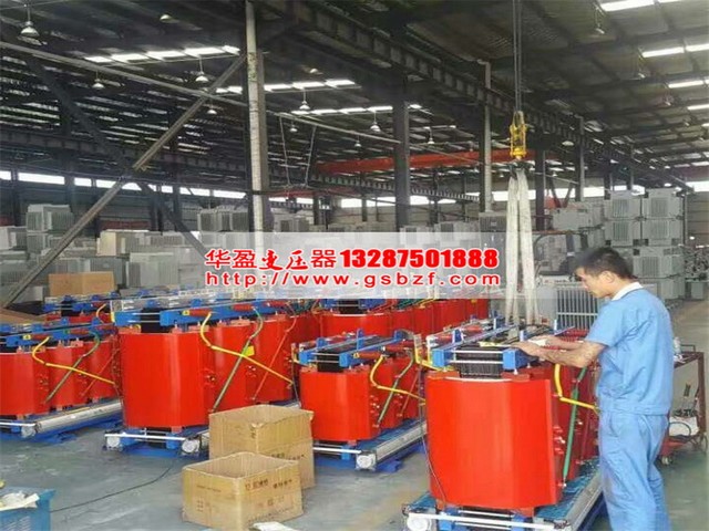 荆州SCB11-1600KVA干式变压器